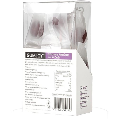 Gumjoy Kyoho Grape Juice Soft Candy - Image 2